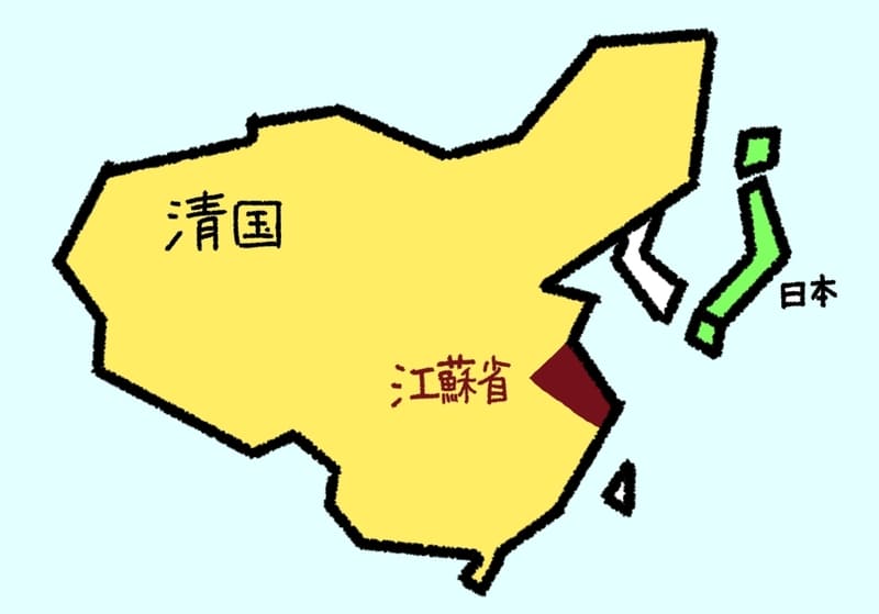 清国江蘇省の地図