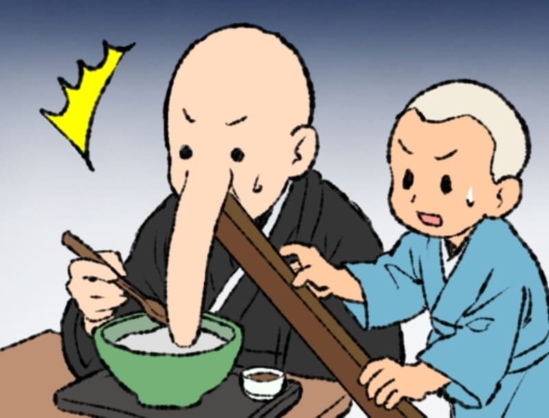 弟子に棒で鼻を持ち上げてもらいながら粥を食べる内供
